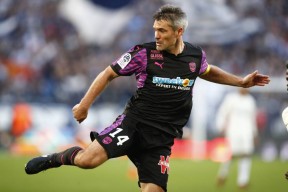 爱游戏中国-包含冲刺阶段瓦伦西亚调整名单以备法甲转折点浙江队伤情更新，现场解说直呼：蒂姆在切尔西比赛中关键助攻的词条